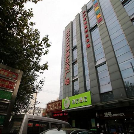 Hi Inn Shanghai Shibei Industrial Park Exterior foto